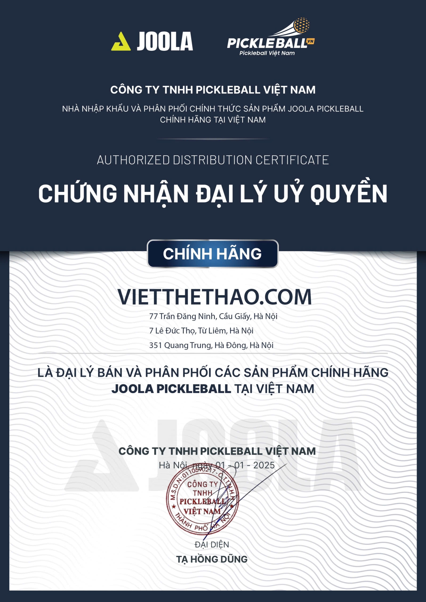 Vợt Pickleball Joola Agassi Pro ch&iacute;nh h&atilde;ng