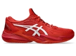 Giày Tennis Asics Court FF3 Novak (1041A361-964)